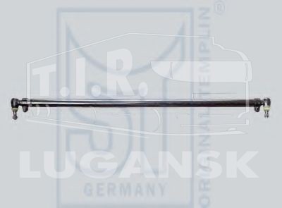 Тяга поперечная рулевая 1698mm