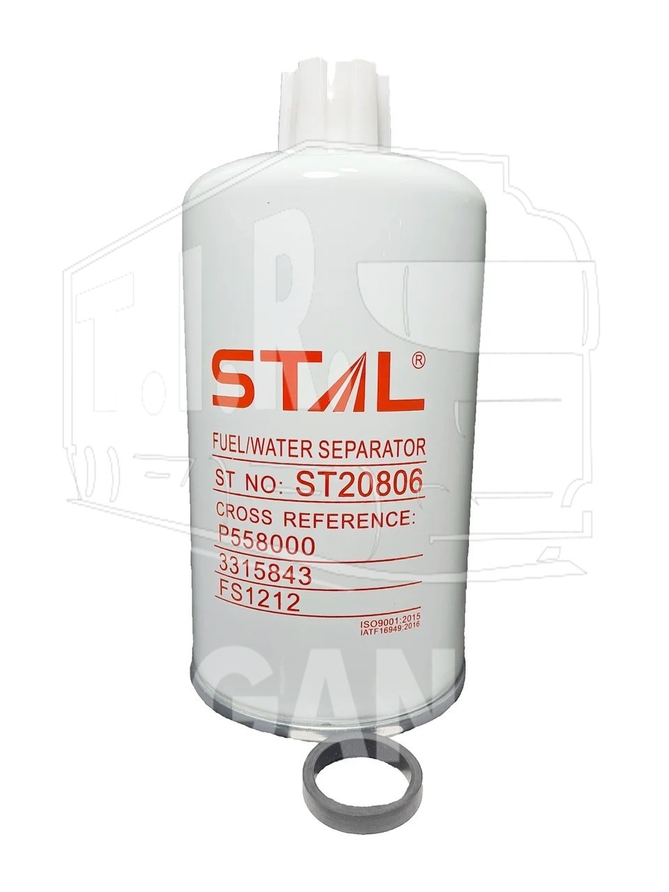 Фильтр топливный