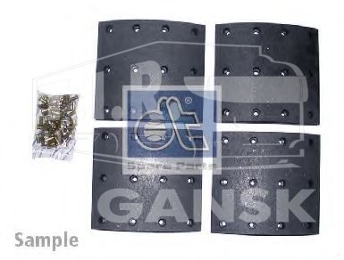 Накладки тормозные