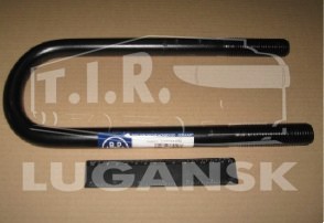 Стремянка 125*320 М24