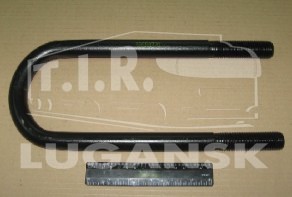 Стремянка 125*320 М24