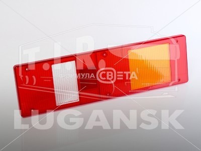 Стекло фонаря заднего МАЗ 455*130