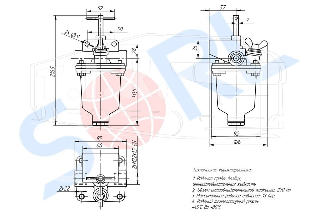 ППЗ (предохранитель против замерзания) КАМАЗ, МАЗ, ПАЗ