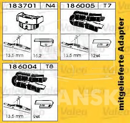 Щетка дворника 650 мм