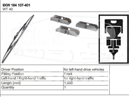 Щетка дворника 1000мм под болт