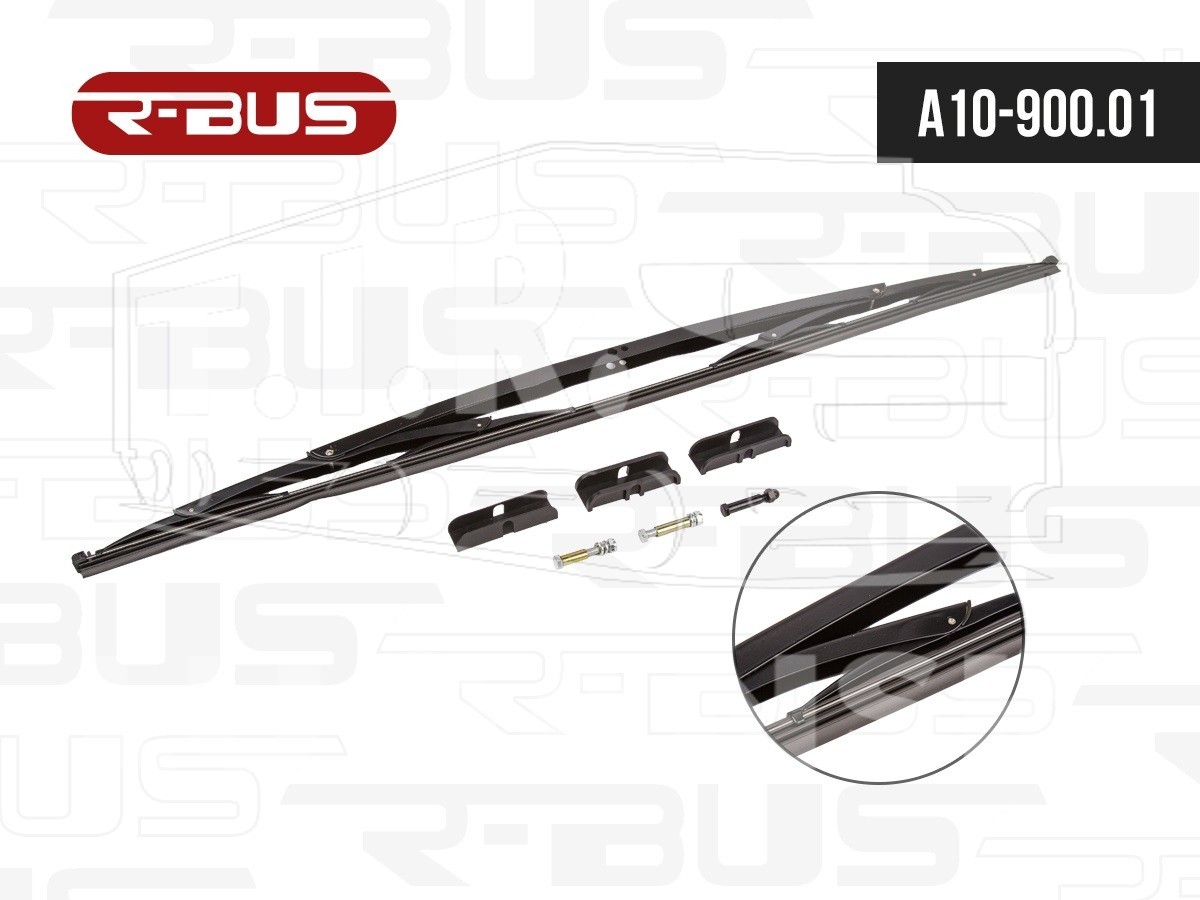 Щетка дворника 900мм под болт