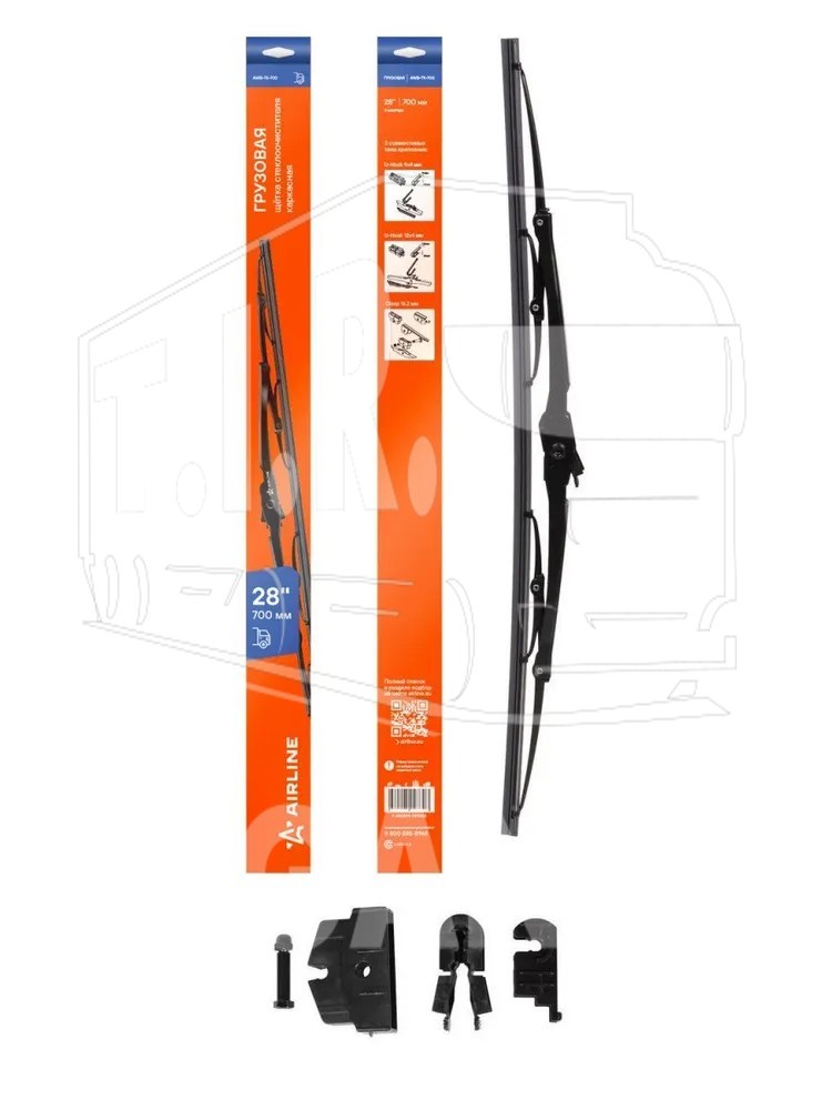 Щетка дворника 700 мм (универсальная)