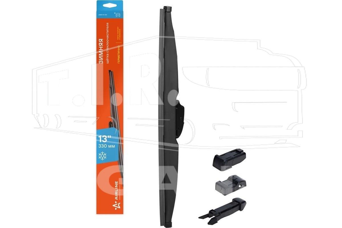 Щетка дворника 330 мм зимняя