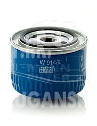 Фильтр масляный