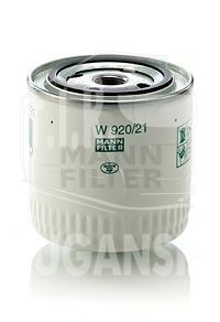 Фильтр масляный