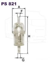 Фильтр топливный автономки прямой