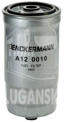 Фильтр топливный