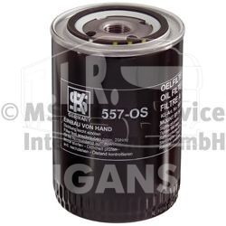 Фильтр масляный