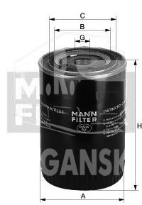 Фильтр масляный