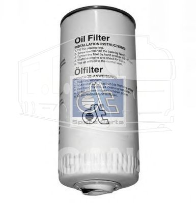 Фильтр масляный