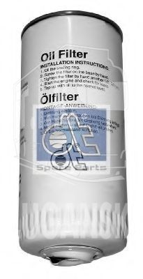 Фильтр масляный