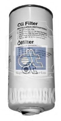 Фильтр масляный