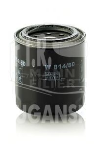 Фильтр масляный