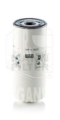 Фильтр масляный 112 мм