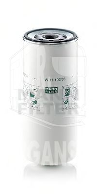 Фильтр масляный