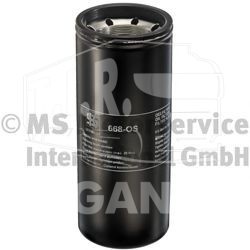 Фильтр масляный