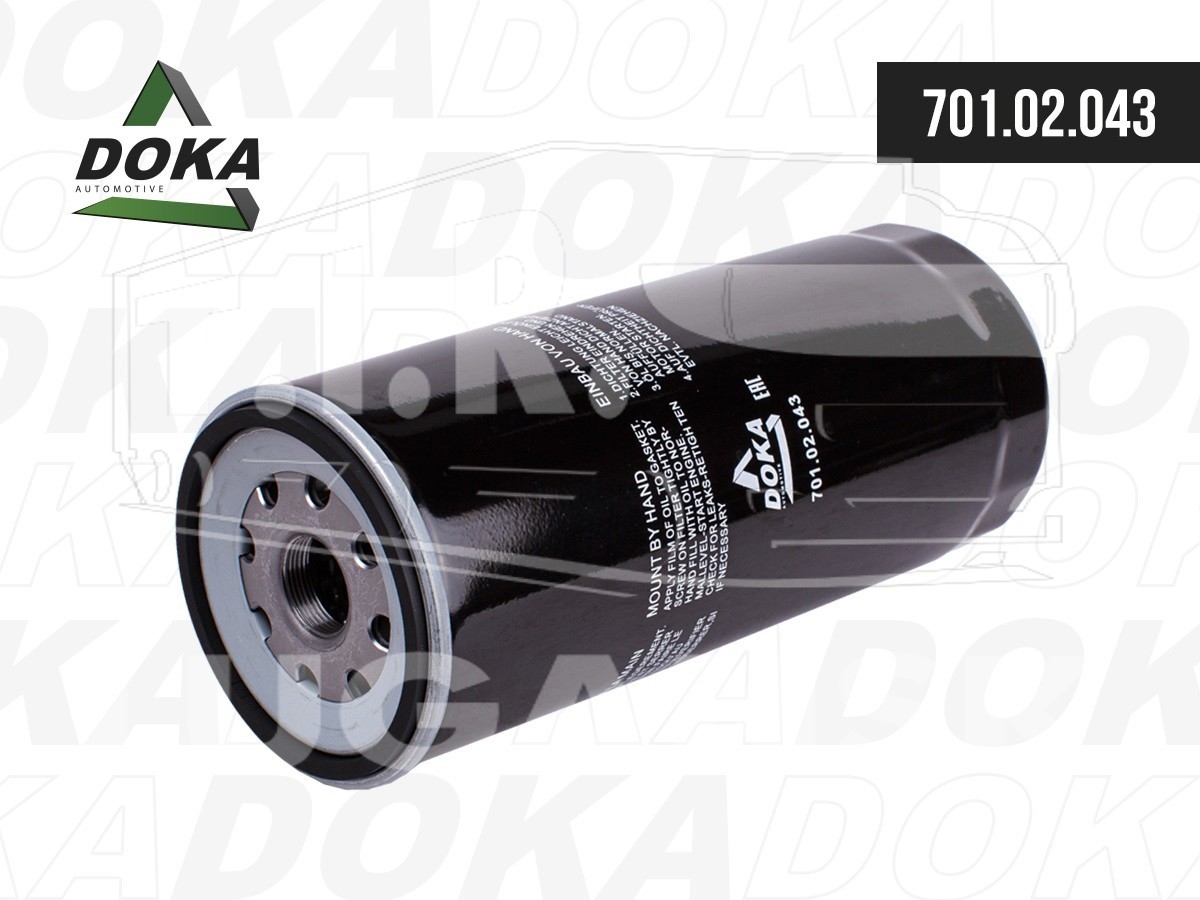 Фильтр масляный Long life