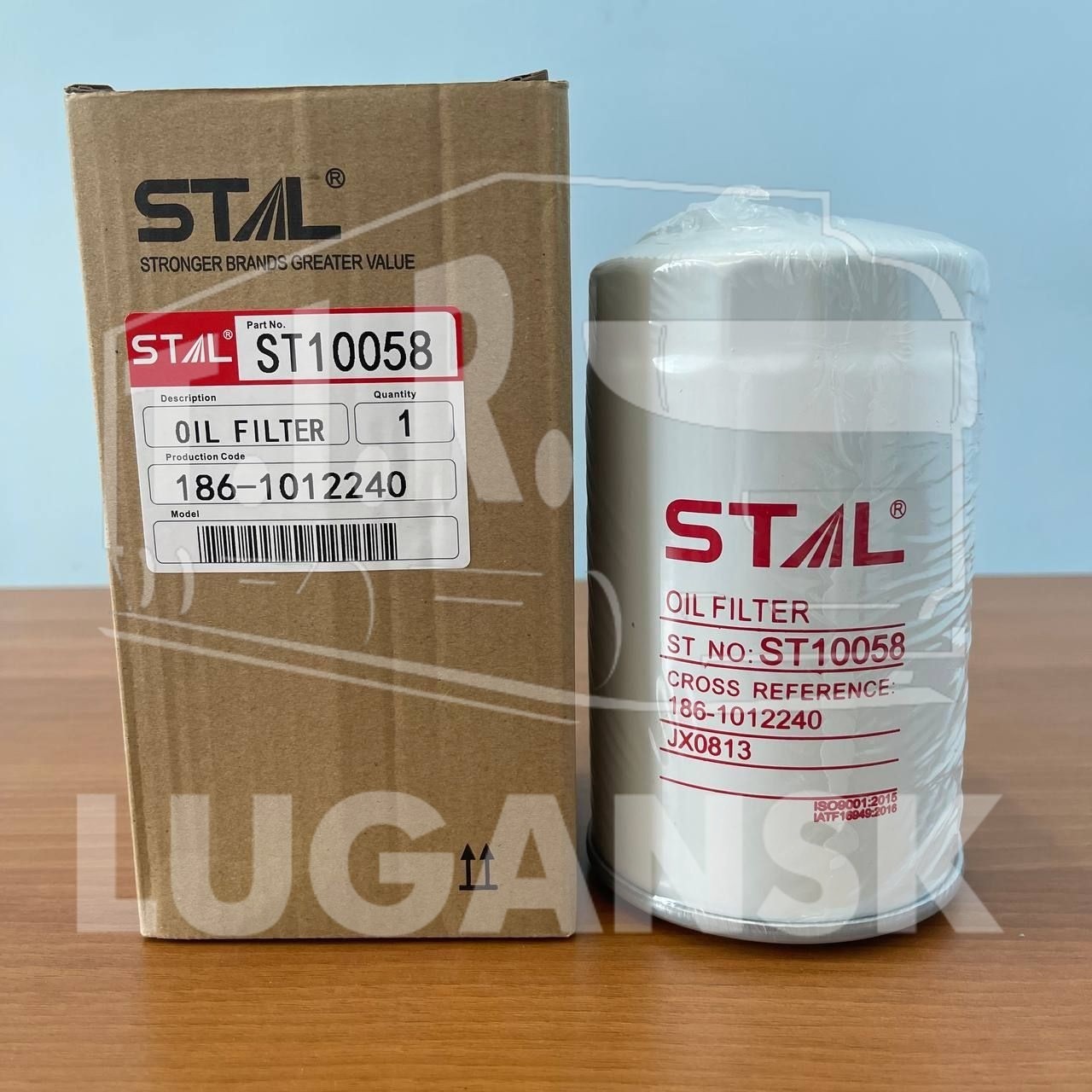 Фильтр масляный (короткий)