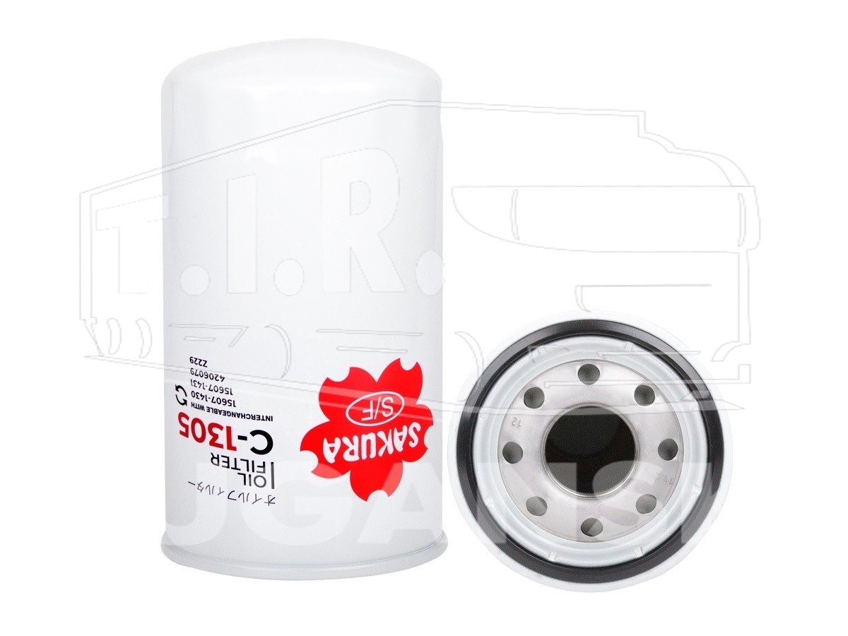 Фильтр масляный