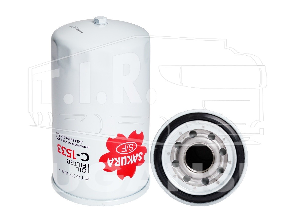 Фильтр масляный