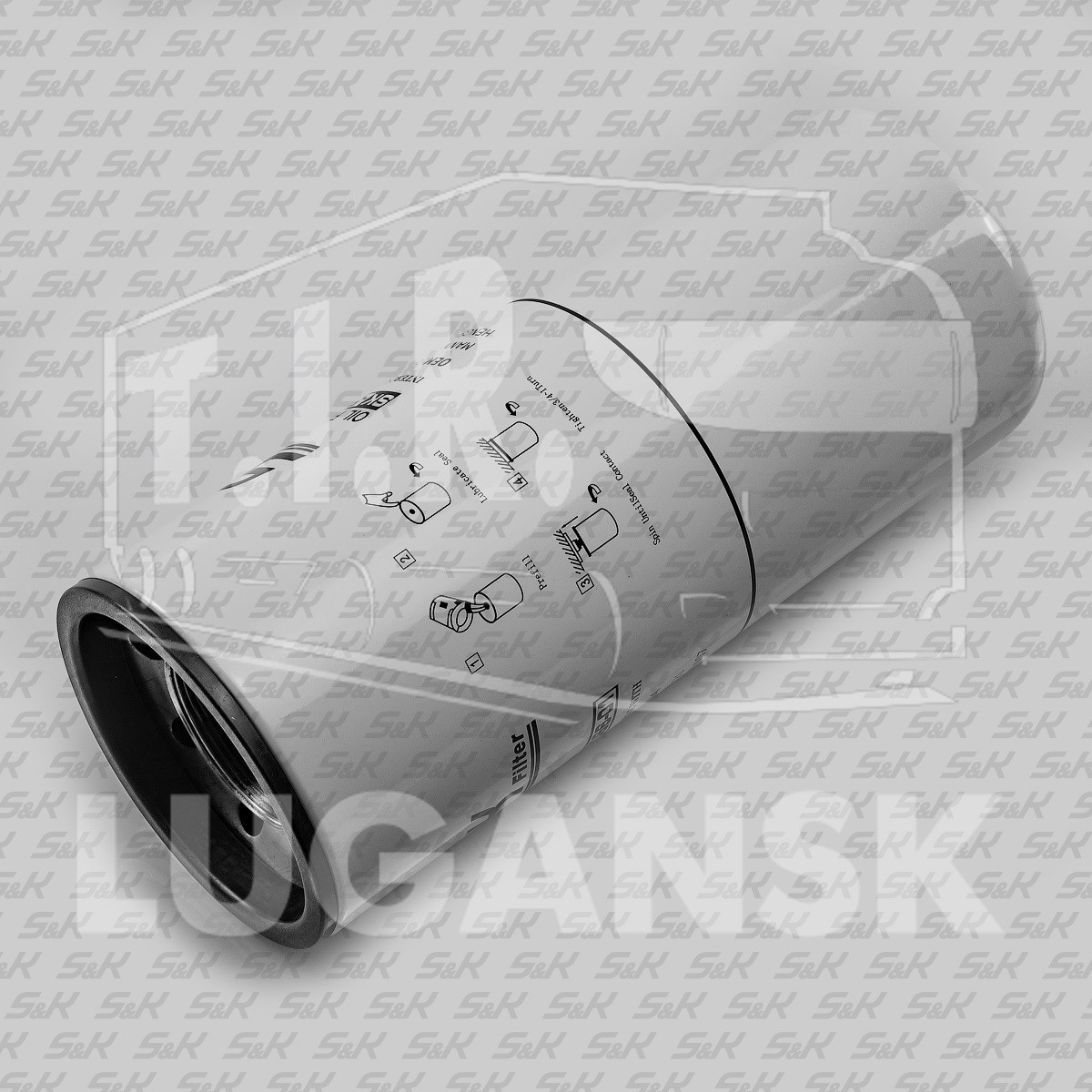 Фильтр масляный