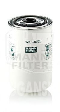 Фильтр топливный