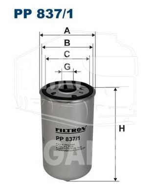 Фильтр топливный