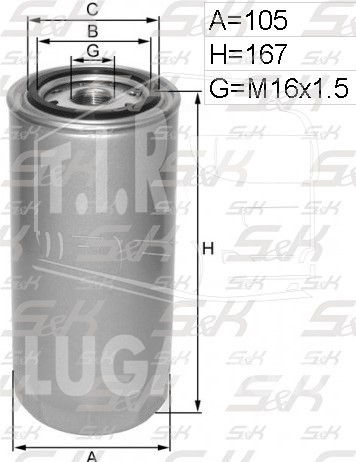 Фильтр топливный