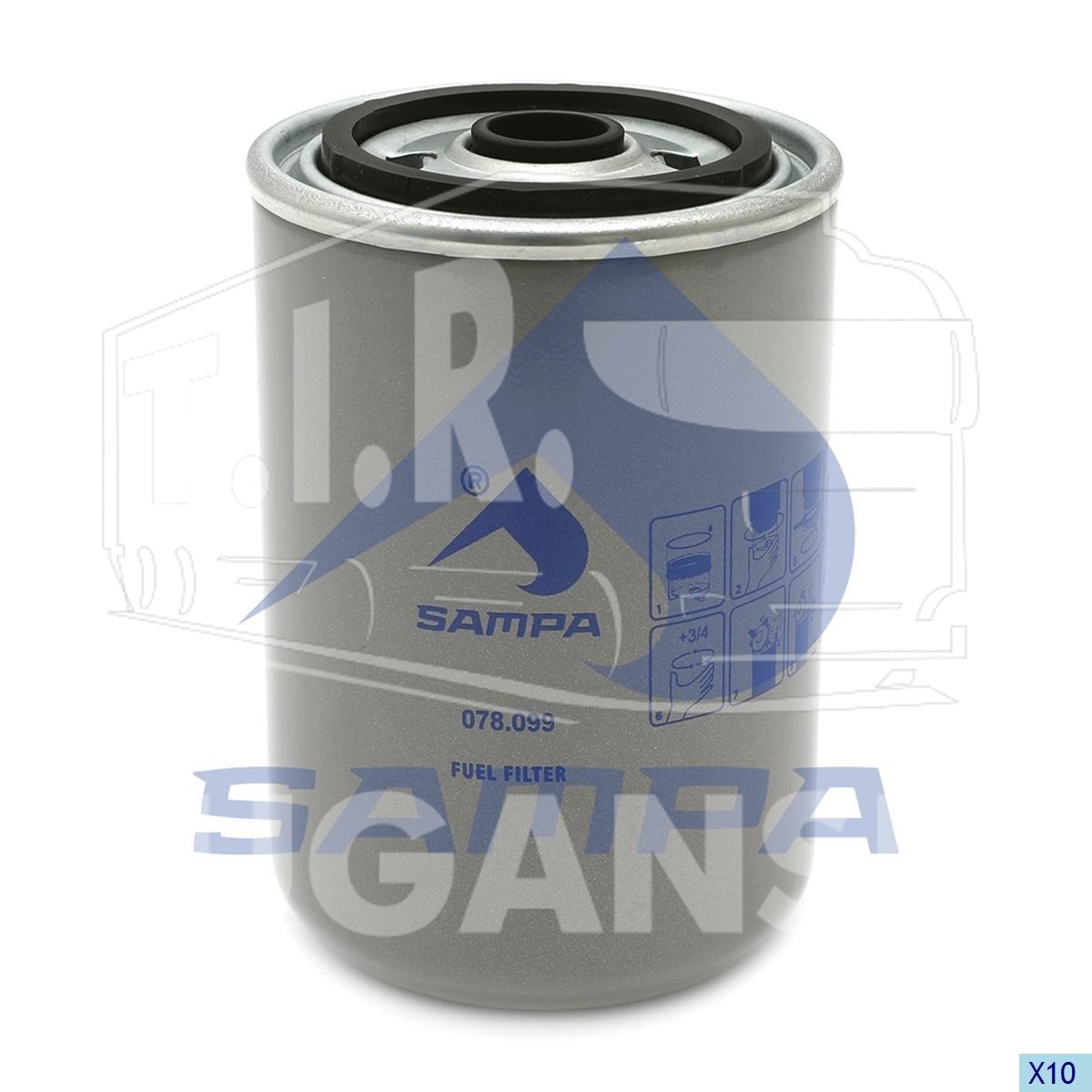 Фильтр топливный