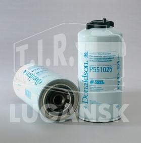 Фильтр топливный