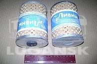 Фильтр топливный