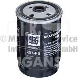 Фильтр топливный