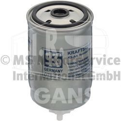 Фильтр топливный