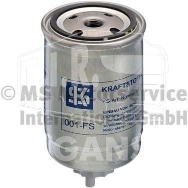 Фильтр топливный