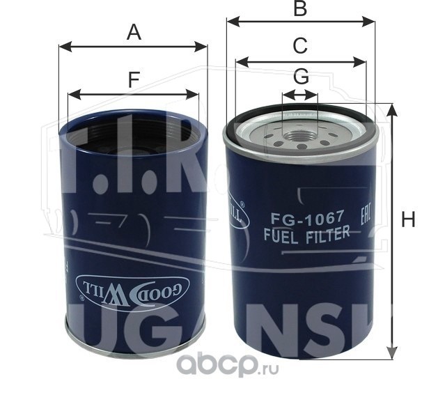 Фильтр сепаратора