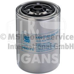 Фильтр топливный