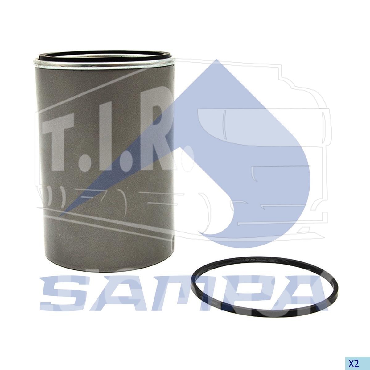 Фильтр топливный