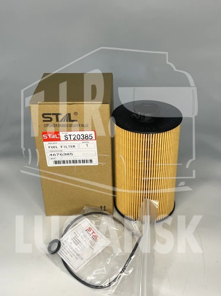 Фильтр топливный