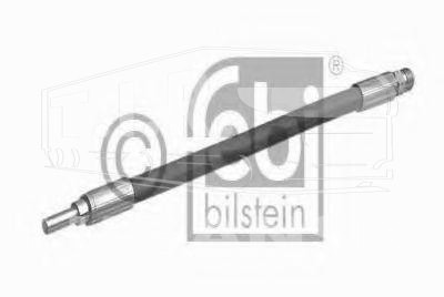 Шланг сцепления