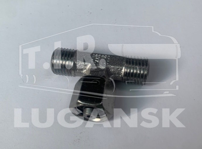 Штуцер Т-образный замка кабины