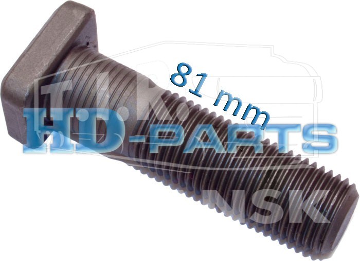 Шпилька колеса 7/8"-11BSF*81