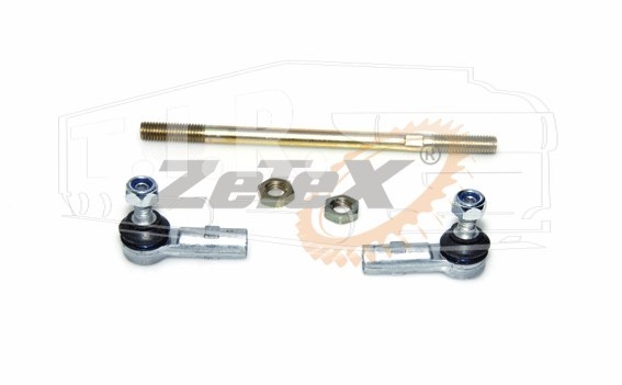 REPAIR KIT, DRAG LINK