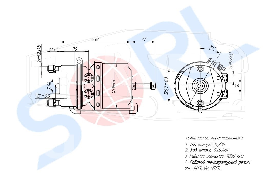 Энергоаккумулятор дискового тормоза тип 14/16 DAF, RENAULT