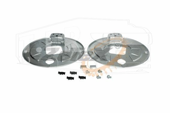 Набор, Щит тормозного механизма