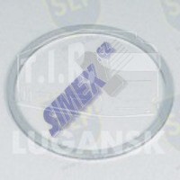 ALUMINIUM WASHER